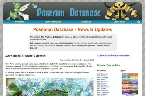 pokémondb|Pokémon Database .